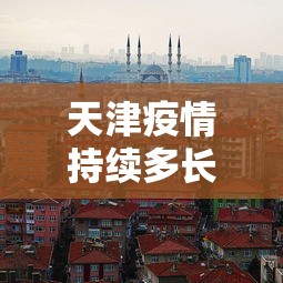 热点推荐“微乐陕西麻将挂下载”详细分享装挂步骤教程