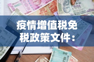 玩家辅助神器:“新友玩棋牌有没有辅助工具”必胜开挂神器