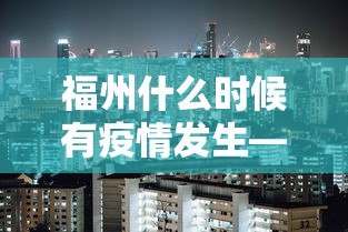 分享实测攻略“开运麻将可以开挂吗(详细透视开挂教程) 分享实测攻略“开运麻将可以开挂吗(详细透视开挂教程)