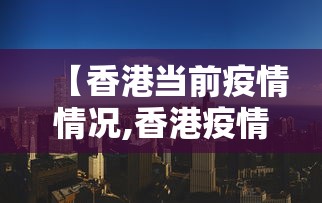 2026新发科技“财神众娱开挂教程视频”(透视)开挂辅助脚本+详细开挂安装教程
