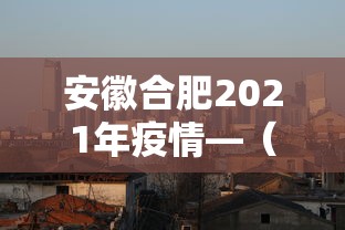 2026新发科技“财神众娱开挂教程视频”(透视)开挂辅助脚本+详细开挂安装教程