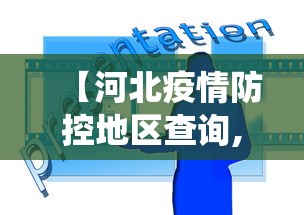 专用辅助“微乐贵阳捉麻将怎样开挂”揭秘透视辅助万能挂用法