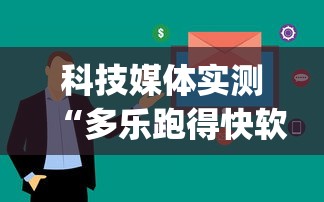 辅助开挂工具“德州单挑胜率手牌”开挂辅助脚本+详细开挂