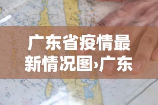终于知道”哈尔滨麻将有没有挂”真实开挂技巧分享