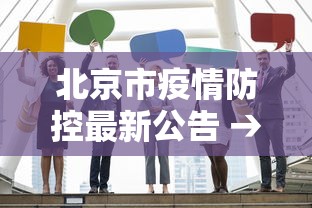 【玩家新攻略】“富豪麻将开挂神器”开挂辅助详细步骤