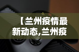 一键必胜“长沙麻将可以开挂吗”开挂安装教程