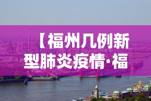 辅助盘点“贵州麻将开挂	”有挂详细开挂教程