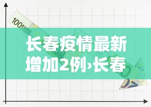 盼盼分享“大唐麻将修改器”原来有神器下载！