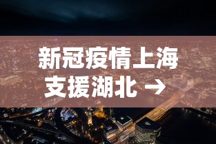 我来告诉你”微乐龙江麻将有什么规律”(助赢详细开挂教程)