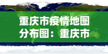 必看教程“转转麻将有猫腻吗”开挂辅助脚本+详细开挂安装教程