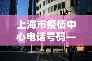 推荐一款“陕麻圈外卦神器”真实开挂技巧分享