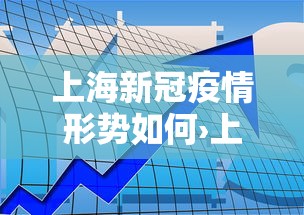 我来告诉你”微乐龙江麻将有什么规律	”(助赢详细开挂教程)