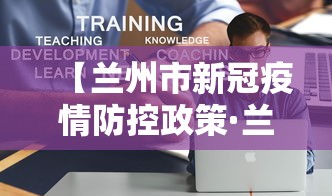 辅助开挂神器“微乐贵阳捉鸡麻将开挂神器”开挂(透视)辅助神器