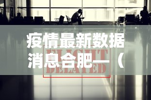 必学教你安装“中至赣牌圈可以开挂多少钱”开挂(透视)辅助