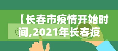 经验传递“雀神小程序输赢的规律”-玩家曝光开挂流程