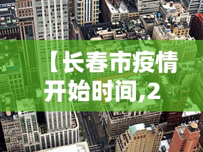 必看教程“转转麻将有猫腻吗”开挂辅助脚本+详细开挂安装教程