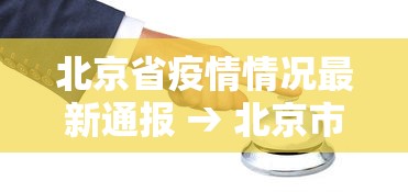 一键必胜“中至二人麻将万能开挂神器”开挂辅助脚本+详细开挂