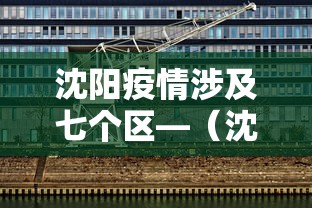 辅助最新信息“欢乐麻将万能开挂神器”(曝光透视必备猫腻)
