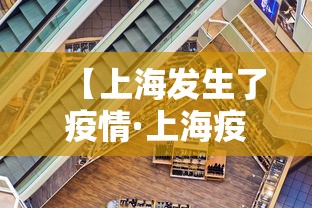 3分钟教程“手机上玩麻将怎么开挂”开挂辅助脚本+详细开挂