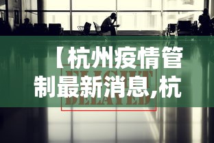 2026最新版下载“人海大厅金花透视神器下载”(透视)辅助透视教程