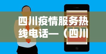 【玩家必看】“微信小程序的天天麻将怎么赢	”(助赢详细开挂教程)