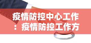 实测!“小闲川南棋牌有什么技巧”(详细透视教程)-知乎