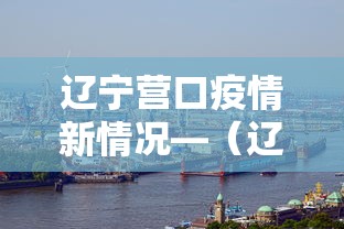 实测工具“微乐麻将的胜率提高方法”事实上确实有挂