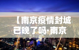 推荐一款“微乐麻将斗地主有挂吗”掌握辅助功能必胜规则