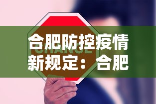 【玩家游戏玩法】“微信小程序捉鸡麻将有挂吗”详细开挂玩法
