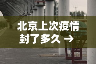 教程更新!“哈灵麻将有什么诀窍”详细辅助透视