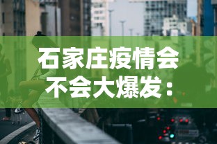 【玩家必备技术】“闲娱江西棋牌怎么拿好牌	”有挂详细开挂教程