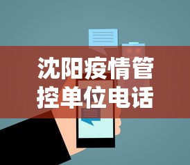【知识科普】“雀神广东麻将开挂神器通用版”-揭秘开挂教程分享