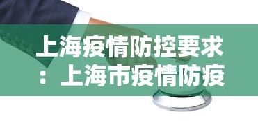 盘点一款“网上打麻将有挂是真的”附开挂脚本详细步骤