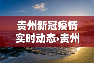 玩家辅助神器:“边锋老友有没有挂”(外卦神器下载)