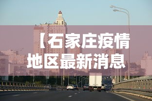 全新解说长城河北棋牌用挂开挂软件”开挂(透视)辅助教程