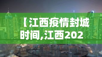 辅助开挂工具“欢乐真人麻将真能赚钱吗”开挂辅助脚本+详细开挂