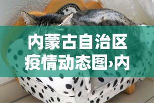 助赢神器“麻将有挂是真的吗	”开挂(透视)辅助教程