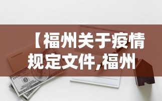 教程分享“微乐家乡麻将开挂神器下载软件”开挂(透视)辅助神器