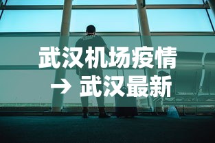 玩家辅助神器:“边锋老友有没有挂”(外卦神器下载)