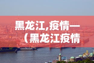 最新一款“微壳长沙麻将开挂教程	”详细分享装挂步骤教程