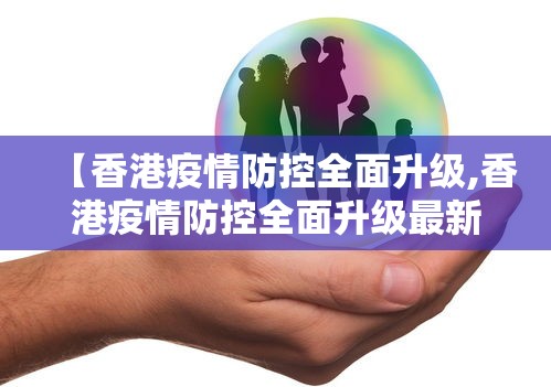 科技通报“微乐麻将有什么规律吗”通用版下载教程！