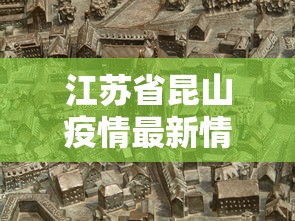 玩家必知“七彩云南游戏通用开挂器”开挂辅助脚本+详细开挂安装教程