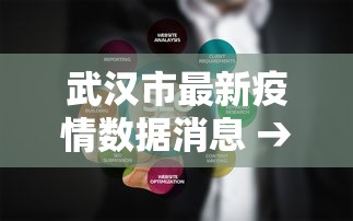 辅助最新信息“手机小程序微乐麻将如何设置才能赢”可以开挂作弊
