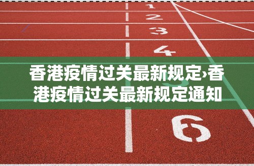 玩家辅助神器“天天爱惯蛋对方会看见我吗”揭秘透视辅助万能挂