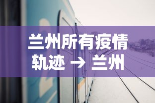 必胜技巧全攻略“天天贵阳麻将开挂神器下载”开挂(透视)辅助教程