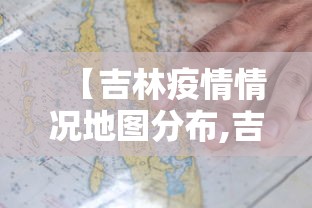 辅助开挂工具“微乐太原麻将自建房输赢规律	”其实确实有挂