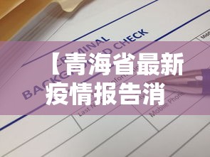 2026最新版下载“手机麻将开挂免费软件下载安装”附开挂脚本详细步骤