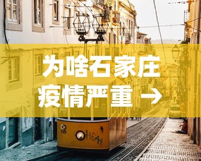 盼盼分享“小程序微乐四川麻将必赢神器[真的有挂]
