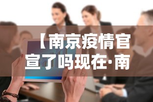 教程更新!“网上打麻将有挂是真的	”开挂(透视)辅助教程