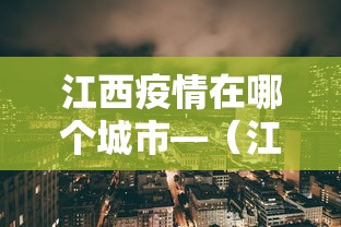 必备科技“微乐四川麻将外卦神器下载”可以开挂作弊